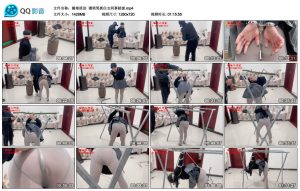 【媚娘原创】 猥琐男抓住女同事揉搓_绳缚吧