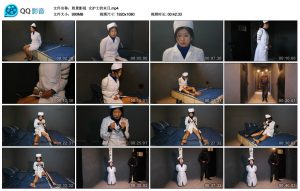 【胜景影视】 女护士的末日_绳缚吧
