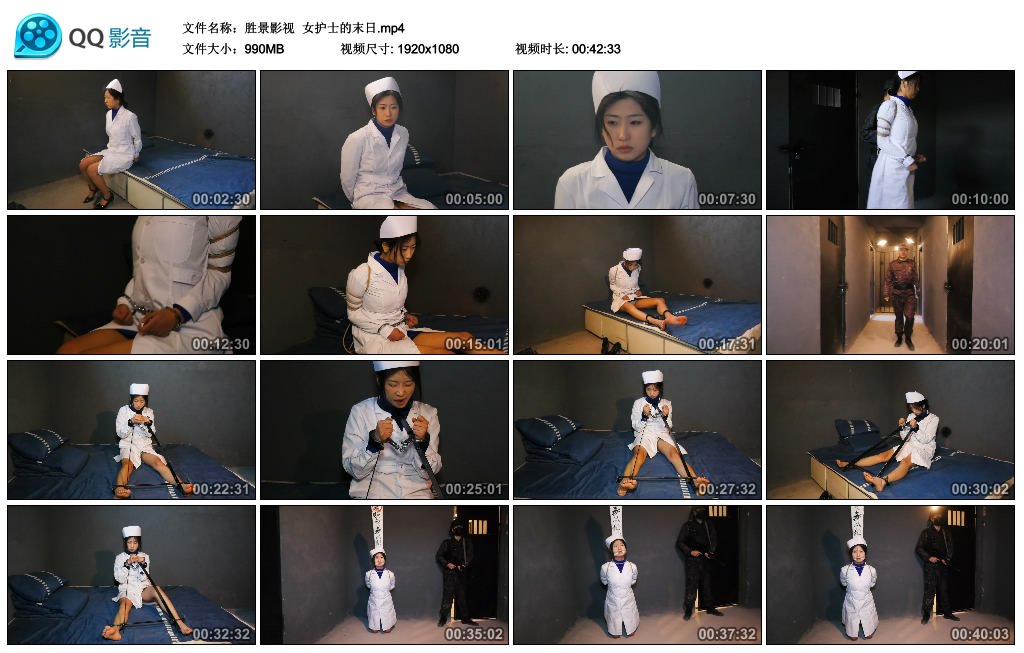 【胜景影视】 女护士的末日_绳缚吧