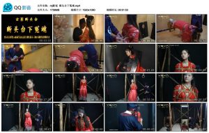 【mj影视】 断头台下冤魂_绳缚吧