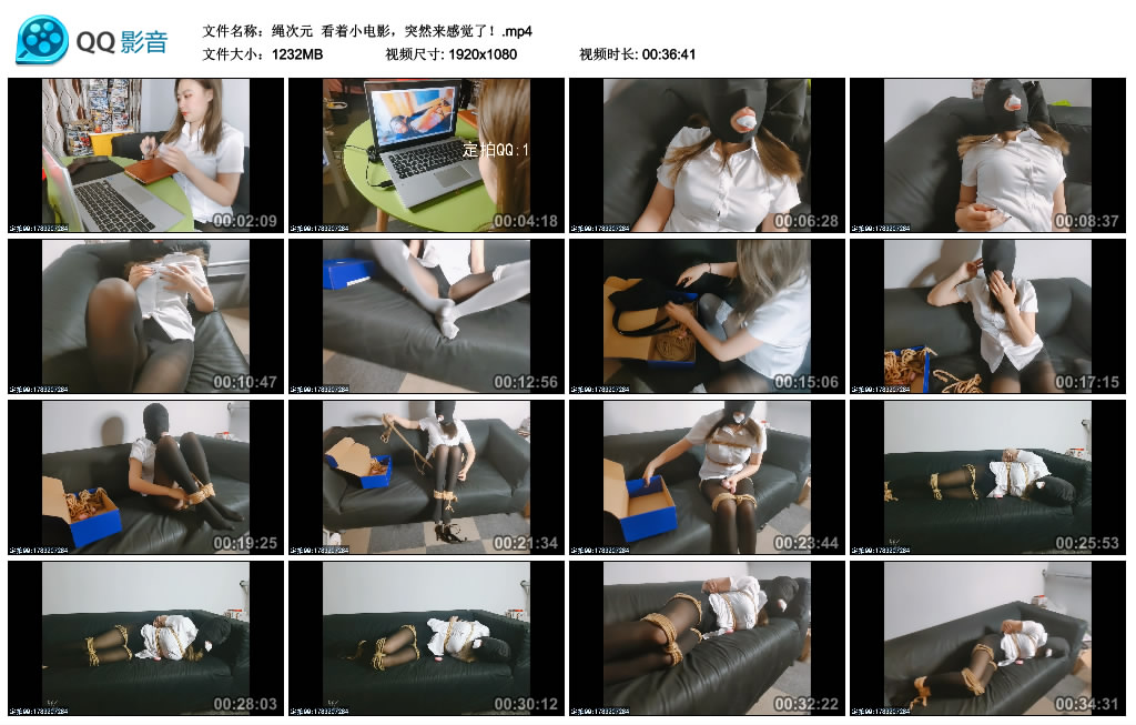 【绳次元】 看着小电影，突然来感觉了！_绳缚吧