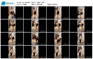 【麦子】 固定姿势，不能站立，不能蹲下_绳缚吧