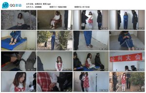 【结绳而治】 赎罪_绳缚吧
