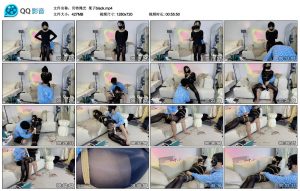 【贝特绳艺】 果子black_绳缚吧