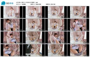 【绳次元】 双马尾女仆吊篮缚！_绳缚吧