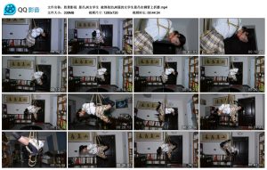 【胜景影视】 悬吊JK女学生_绳缚吧