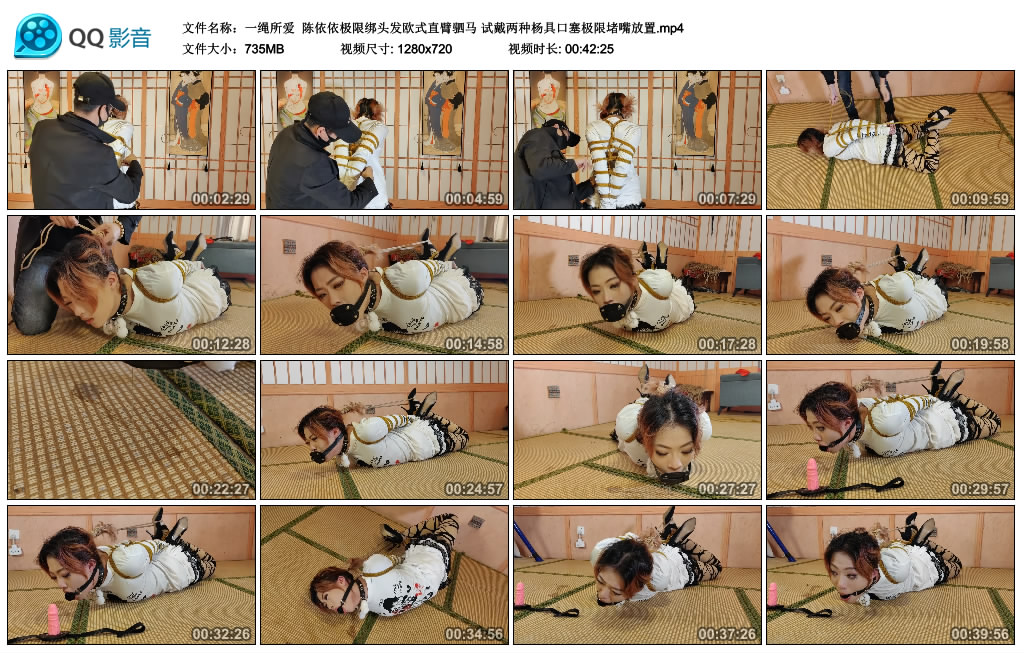 【一绳所爱】 陈依依极限绑头发欧式直臂驷马 试戴两种杨具口塞极限堵嘴放置_绳缚吧