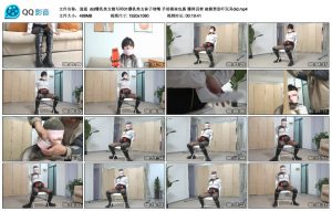 【逍遥】 did美女侧写师01_绳缚吧