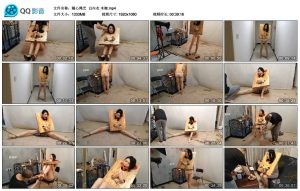 【随心绳艺】 白内衣 木枷_绳缚吧
