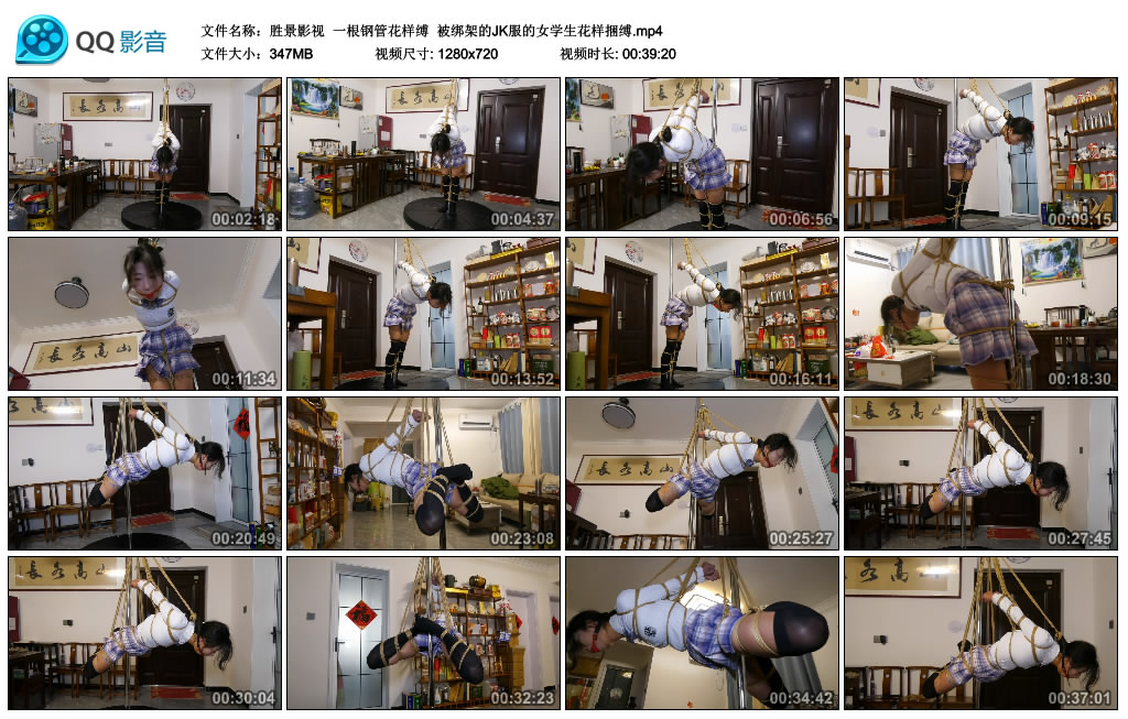 【胜景影视】一根钢管花样缚_绳缚吧