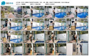 【欢乐谷】别墅院子里的惩罚_绳缚吧