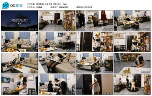 【胜景影视】不良人妻（第三集）_绳缚吧