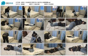 【JS原创】入室劫案系列 度假中的少女被歹徒入室捆绑蹂躏_绳缚吧
