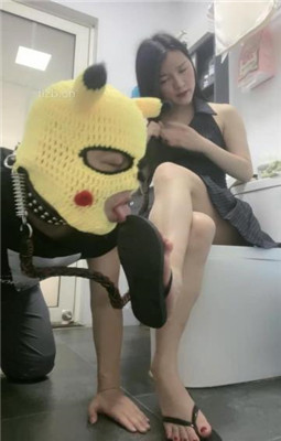 图片[2]_【漫漫】爬进来卫生巾侍奉主人_绳缚吧