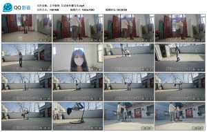 【王宇服饰】日式室外驷马吊_绳缚吧
