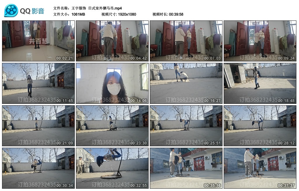 【王宇服饰】日式室外驷马吊_绳缚吧