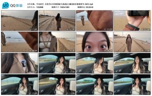 【半岛束艺】后高手4小时极限耐力挑战2之搁浅的布鲁维斯号~海语_绳缚吧