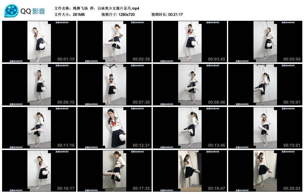 【绳舞飞扬】萍，白袜美少女服片足吊_绳缚吧