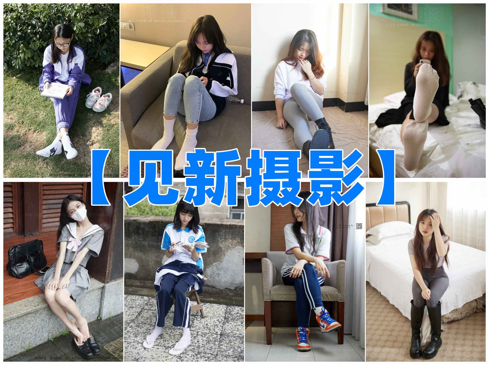 [合集]见新摄影全套49期_绳缚吧
