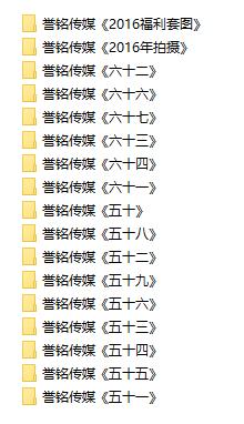 [合集]誉铭摄影2016年作品_绳缚吧