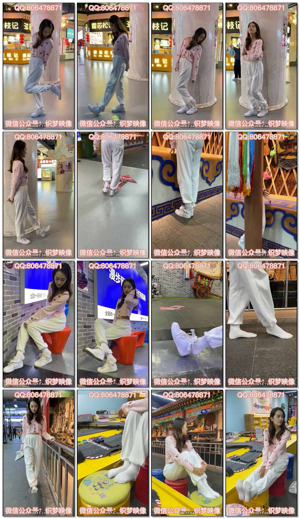图片[10]-[织梦映像]粉红回忆-桃花依旧笑春风-绳艺资源网