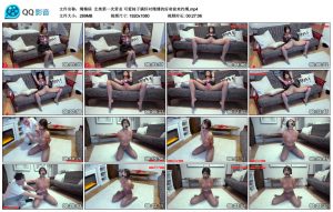 【绳精病】北美第一次营业可爱妹子满怀对绳缚的好奇前来约绳_绳缚吧