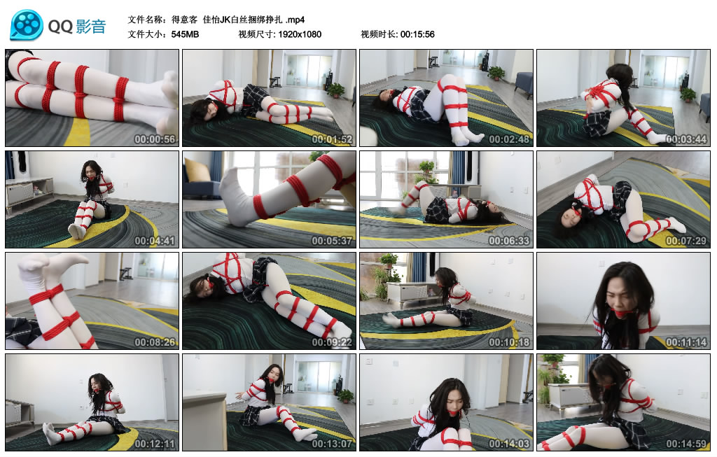 【得意客】佳怡JK白丝捆绑挣扎_绳缚吧