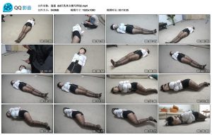 【逍遥】did美女侧写师02_绳缚吧