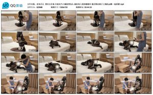 【恋鱼日记】黑丝女仆装含着充气口塞胶带包头被肛珠入侵的嗷嗷叫最后绑在椅子上炮机zd棒一起折磨_绳缚吧