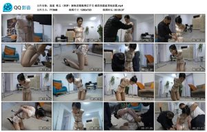 【逍遥】韩玉（琪梦）旗袍直臂跪缚后手吊痛苦的膝盖顶地放置_绳缚吧