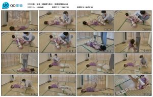 【涵涵】分腿驷马跪立，筋膜枪墙高_绳缚吧