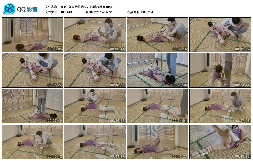【涵涵】分腿驷马跪立，筋膜枪墙高_绳缚吧
