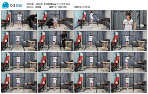 【心悦艺束】真实的放置play七十多分钟_绳缚吧