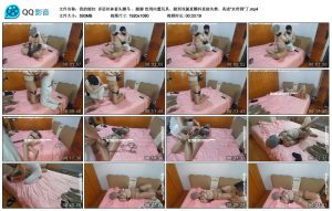 【我的媳妇】多层丝袜套头驷马、踮脚绞刑内置玩具、踮到双腿直颤抖直接失禁、真成“水帘洞”了_绳缚吧