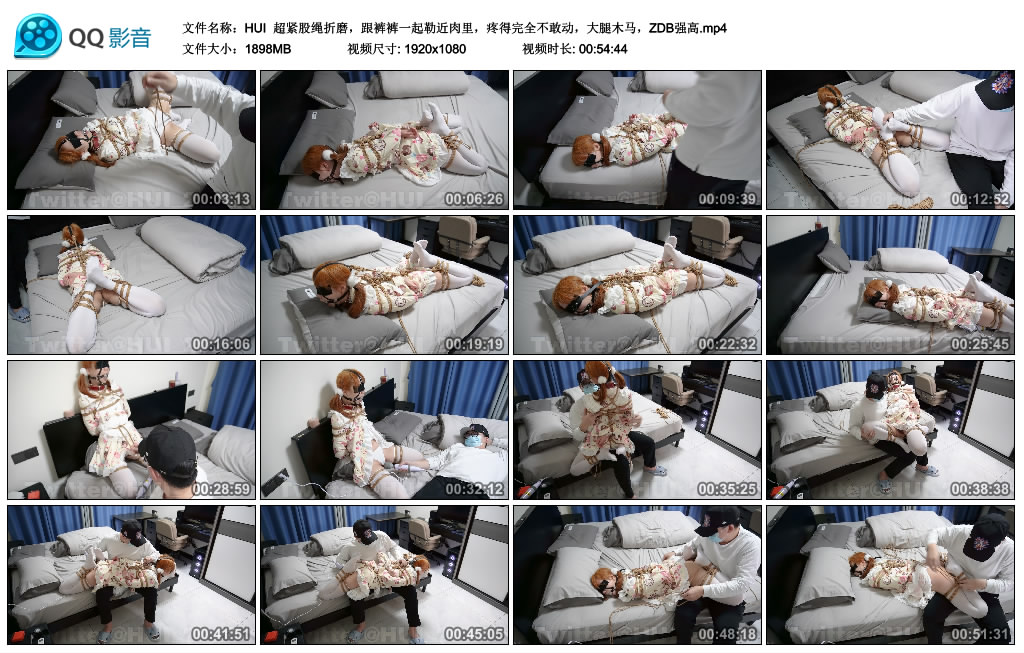 【HUI】超紧股绳折磨，跟裤裤一起勒近肉里，疼得完全不敢动，大腿木马，ZDB强高_绳缚吧
