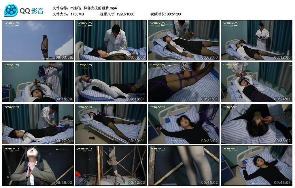 【mj影视】抑郁女孩的噩梦_绳缚吧