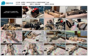 【迫真绳艺】云雀定拍记者吴晗与公关柳杨的丝袜地狱下_绳缚吧