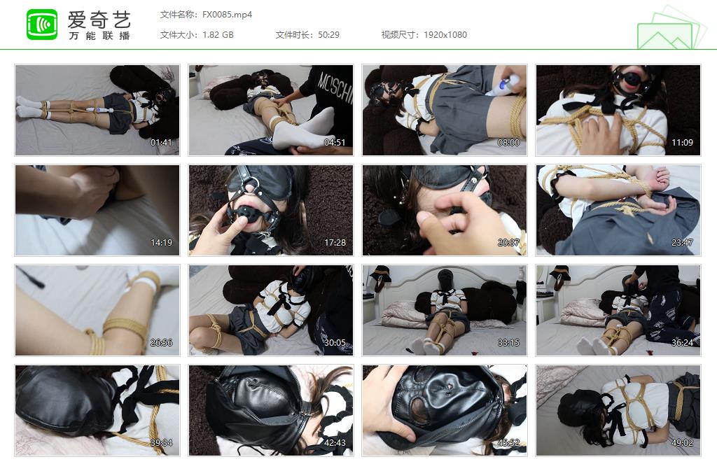 【FXX凡小晓】定拍jk服装光腿白棉袜紧缚GCTK_绳缚吧