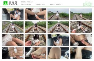 【FXX凡小晓】户外露出内置振动强高强制开口KB把玩白袜丝足_绳缚吧