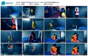 【胜景影视】执行绞刑的女囚（第二集）_绳缚吧