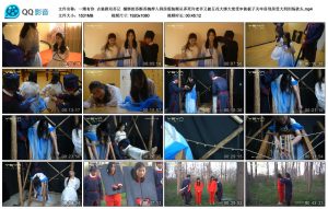 【一绳有你】古装剧双苏记_绳缚吧