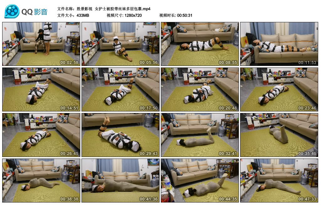 【胜景影视】女护士被胶带丝袜多层包裹_绳缚吧