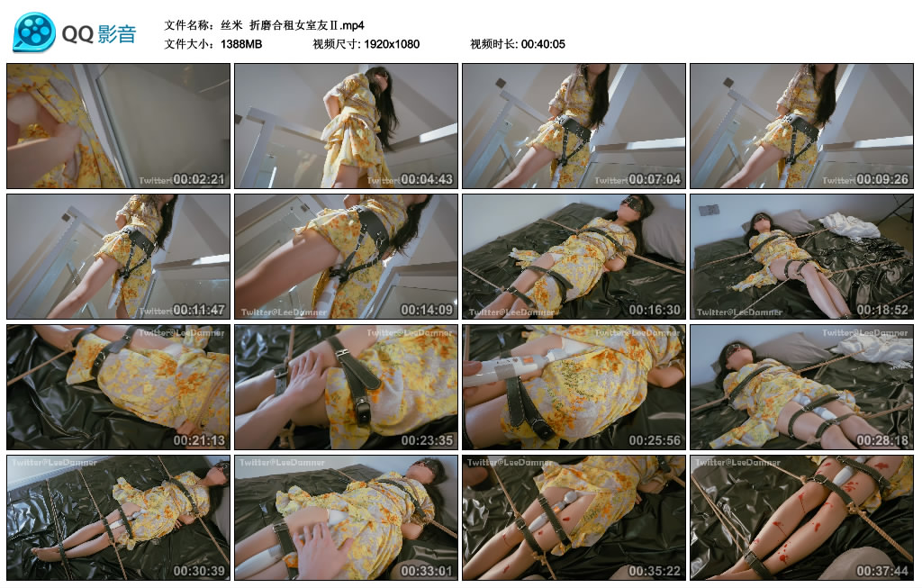 【丝米】折磨合租女室友Ⅱ_绳缚吧