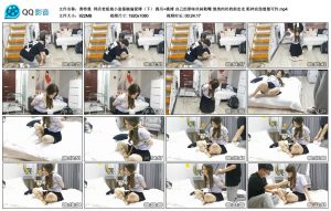 【奥特曼】网店老板娘小富婆婉瑜紧缚（下）_绳缚吧