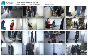 【结绳而治】罪责难逃，殊途同归_绳缚吧