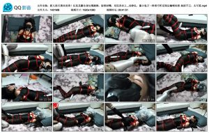新人欣月黑丝首秀！长发及腰全身红绳捆绑，胶带封嘴，双玩具齐上_绳缚吧