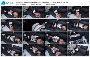 【HUI】潼潼的超长时间驷马放置惩罚_绳缚吧