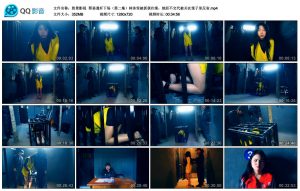 【胜景影视】罪恶通奸下场（第二集）_绳缚吧