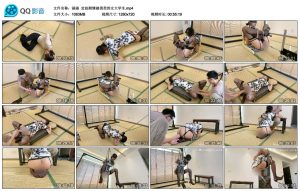 【涵涵】定拍剧情被拐卖的女大学生_绳缚吧