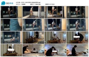 【欢乐谷】农家乐囚禁小姑凉jk深度版_绳缚吧